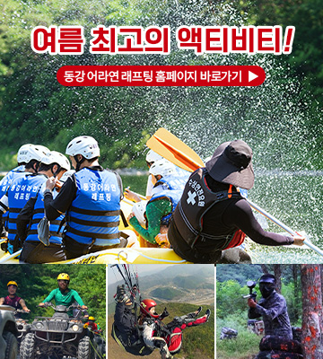 팝업1