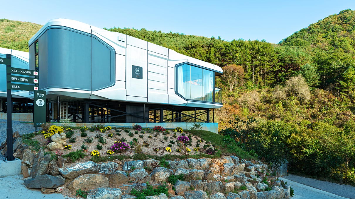 슬라이드 이미지13