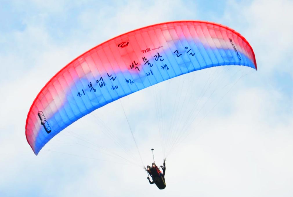 슬라이드 이미지7