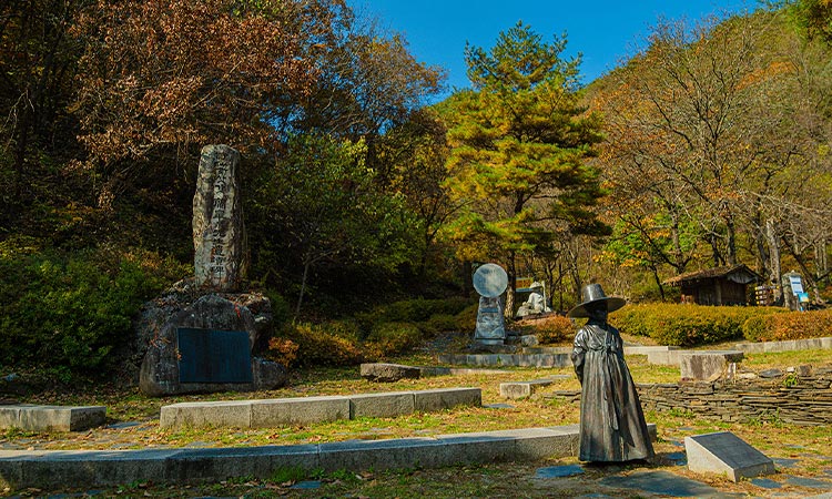 영월 10경 - 제4경 김삿갓유적지